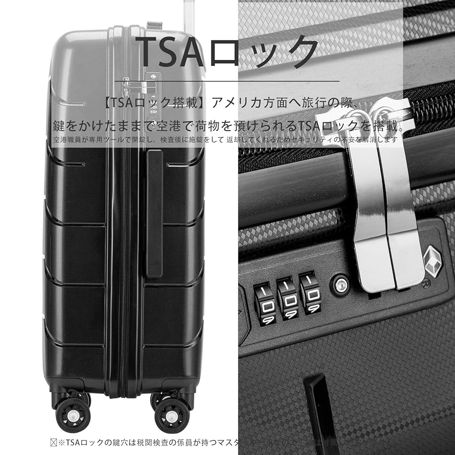 Amazon | (ヴィヴィシティ) スーツケース キャリーバッグ 機内